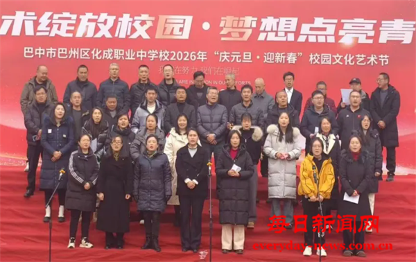 640.webp (6)_看图王.png