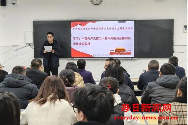 640 (3).jpg 640 (3).jpg