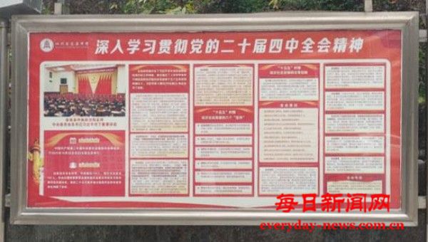 640 (3)(1).jpg 640 (3)(1).jpg