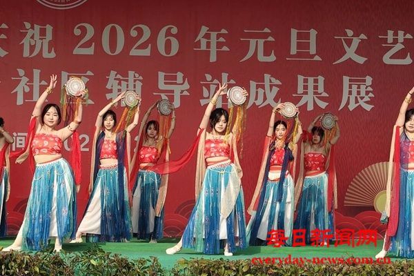 师生同台展风采，青春华章启新程——南江县