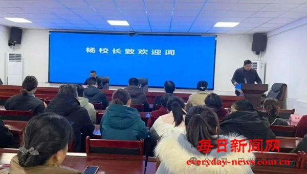 聚焦质量提升，明确教学方向——巴州区奇章