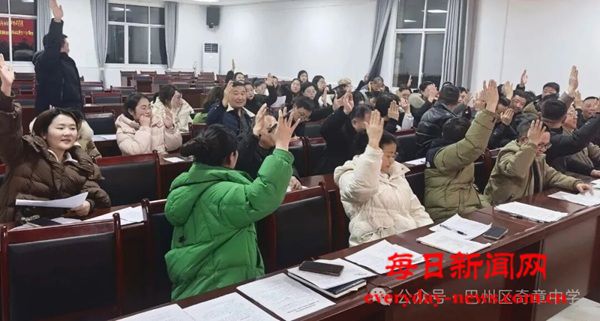 微信图片_2026-01-23_123434_949.jpg 微信图片_2026-01-23_123434_949.jpg