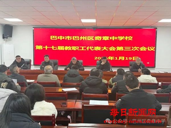 微信图片_2026-01-23_123441_503.jpg 微信图片_2026-01-23_123441_503.jpg