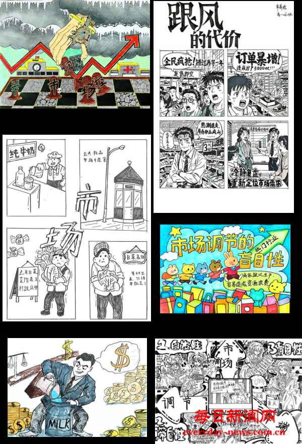 1769352822671756.png 1769352822671756.png