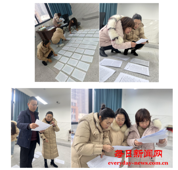 1769352660211680.png 1769352660211680.png