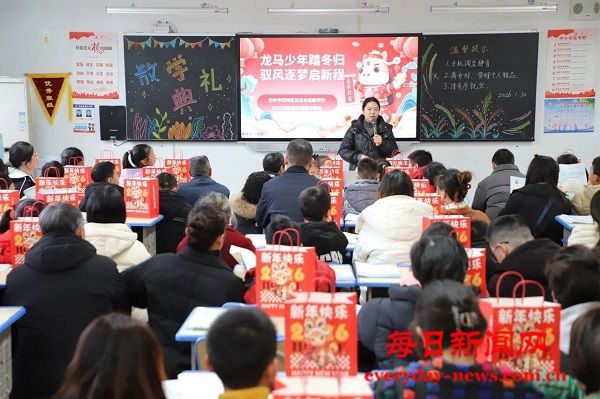 步履坚实结硕果 蓄力赋能启新程 ——巴州